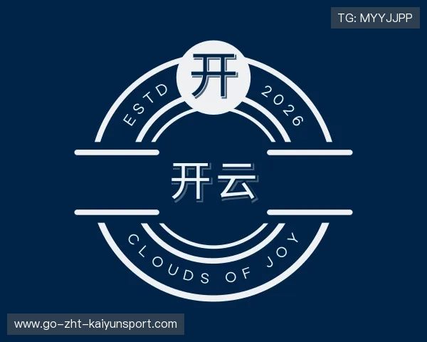 了解开云世界杯直播